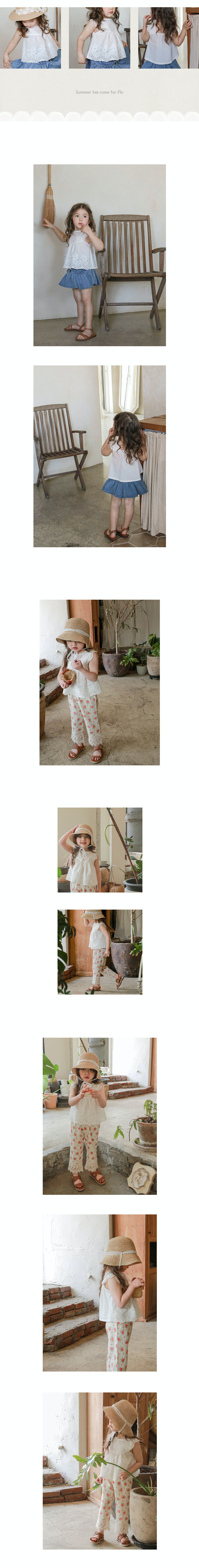 韓國 Puellaflo - 雕花蕾絲抓胸無袖上衣-象牙白