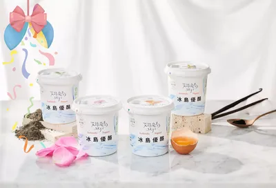 艾絲嵐島 Skyr - 優格8杯含運組- 雞蛋原味*2、芝麻*2、大溪地香草*2、玫瑰紅露*2-每杯170g