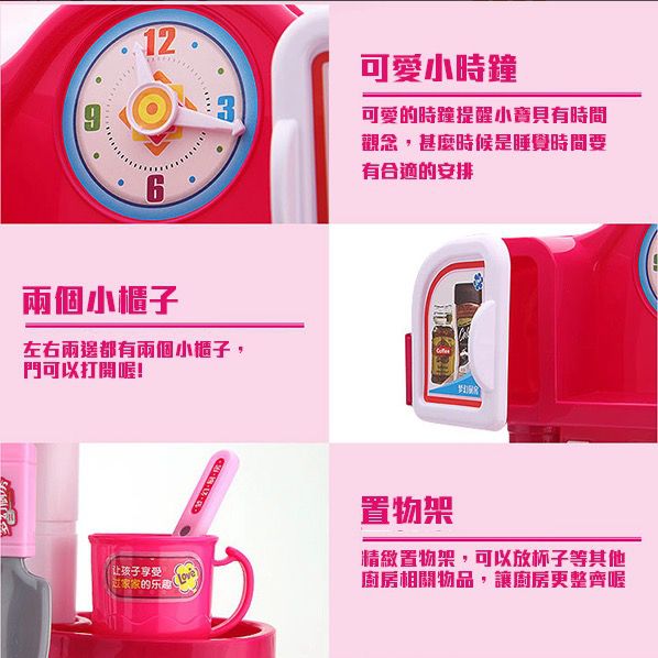 令人驚豔的超高 CP 值！【大型廚台 ✖ 超市收銀台】家家酒～通通免運！