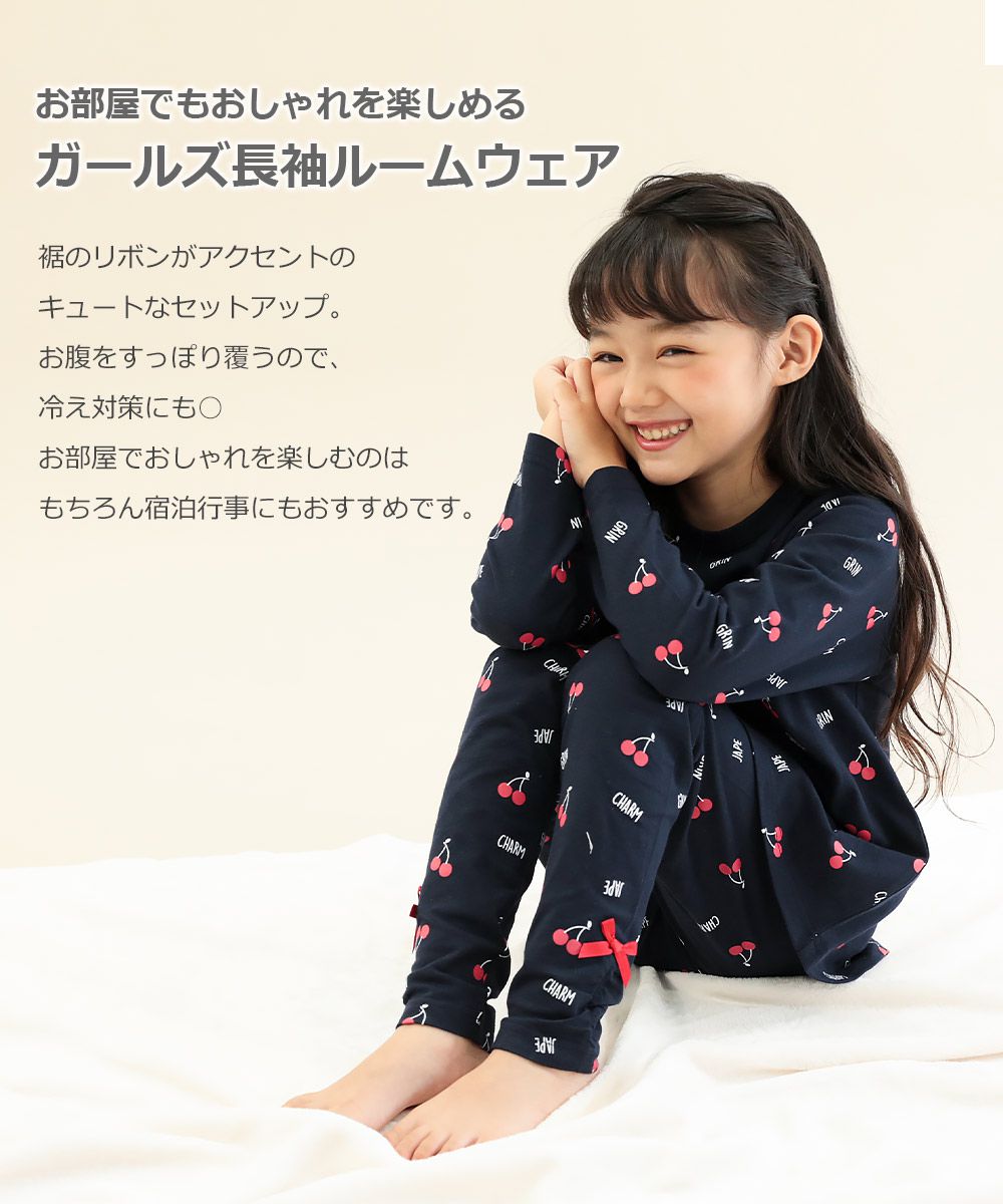 日本 devirock - 純棉舒適長袖家居服/睡衣-英文字格子-灰粉