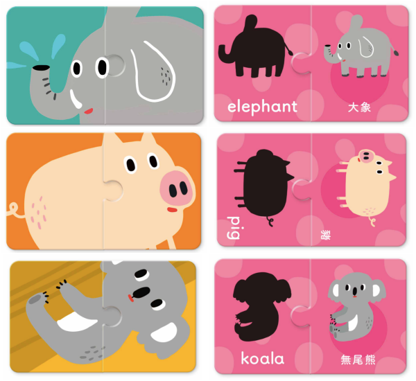 1歲Baby配對拼圖：動物篇