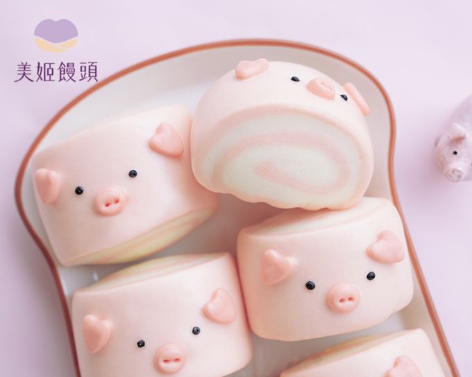 美姬饅頭 - 捲捲小豬鮮乳造型饅頭-35g*6顆