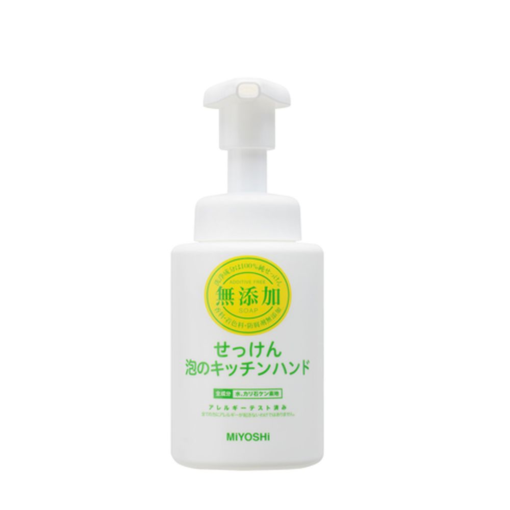 日本 MIYOSHI 無添加 - 廚房用泡沫洗手乳-250ml