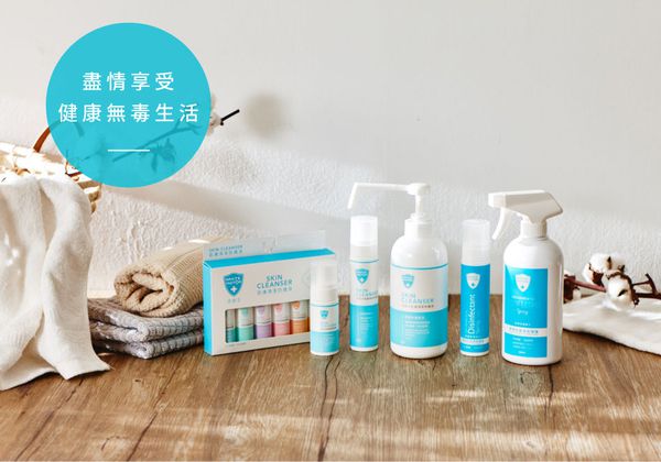 白因子消毒抗菌