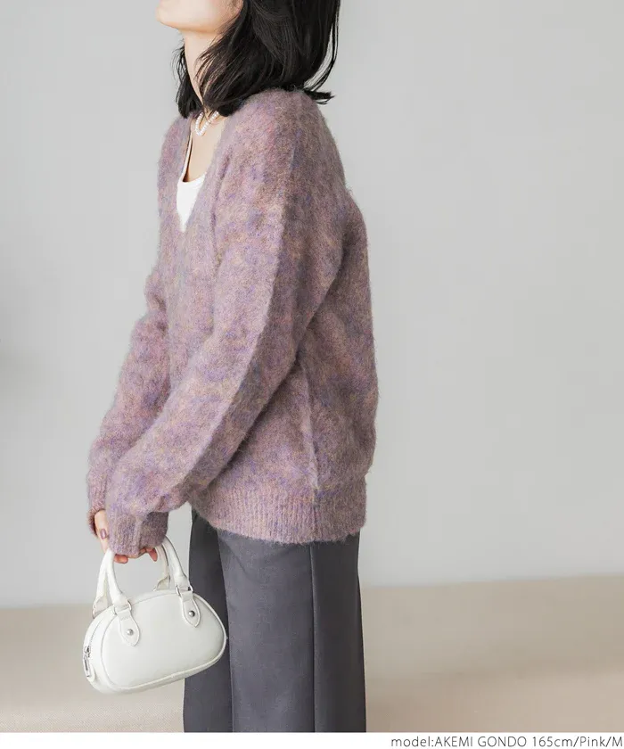 日本 COCA - 大V領混色毛海感針織上衣-藍綠系