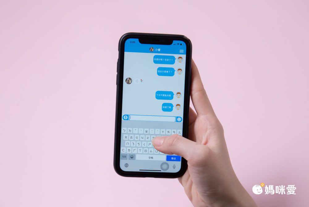 開學必備 【myFirst Fone R1 4G 智慧兒童手錶】