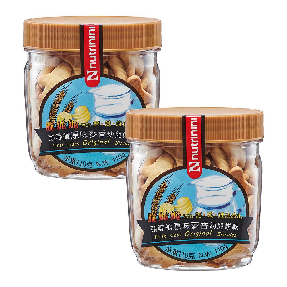 脆妮妮 nutrinini - 頭等艙幼兒蔬菜餅乾原味麥香x2-110g/罐