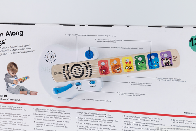 德國 Hape - Baby Einstein智能觸控吉他