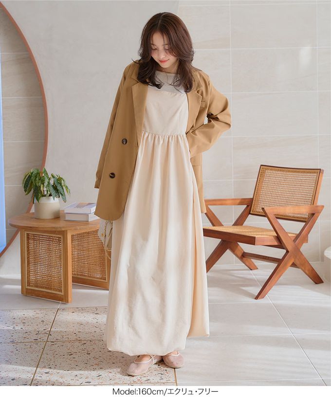 日本 Kobe Lettuce - 蝴蝶結肩甜美氣球下擺吊帶洋裝-炭灰