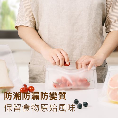 食品級EVA食物密封保鮮生鮮袋-透明磨砂款 (標準)-10入組