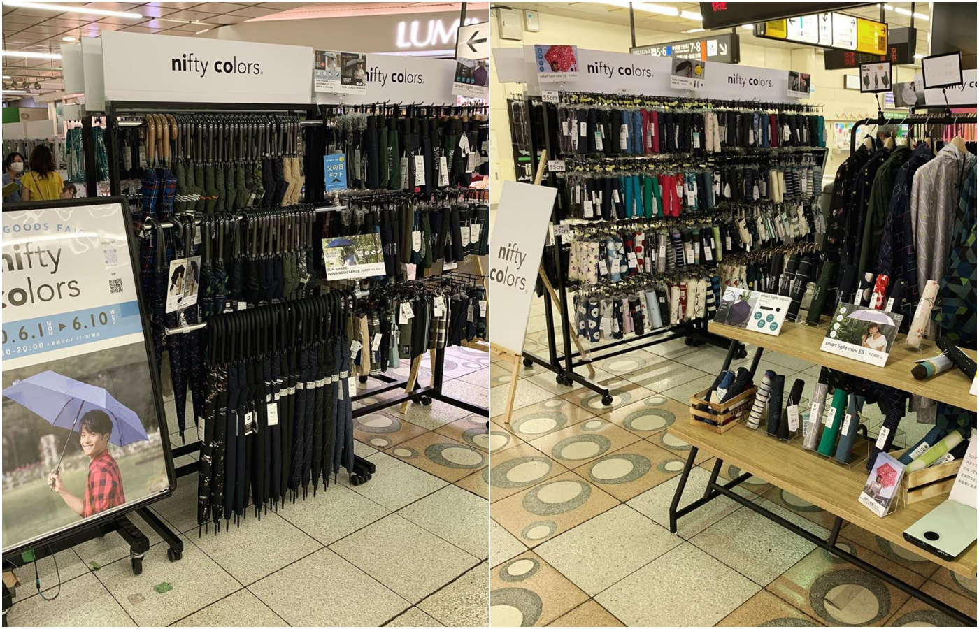 日本 nifty colors 質感輕量折疊傘/書包雨衣