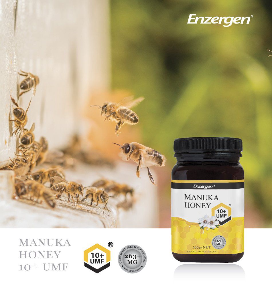 市售唯一麥蘆卡蜂蜜！蜂膠液/潤喉糖/乳鐵蛋白粉