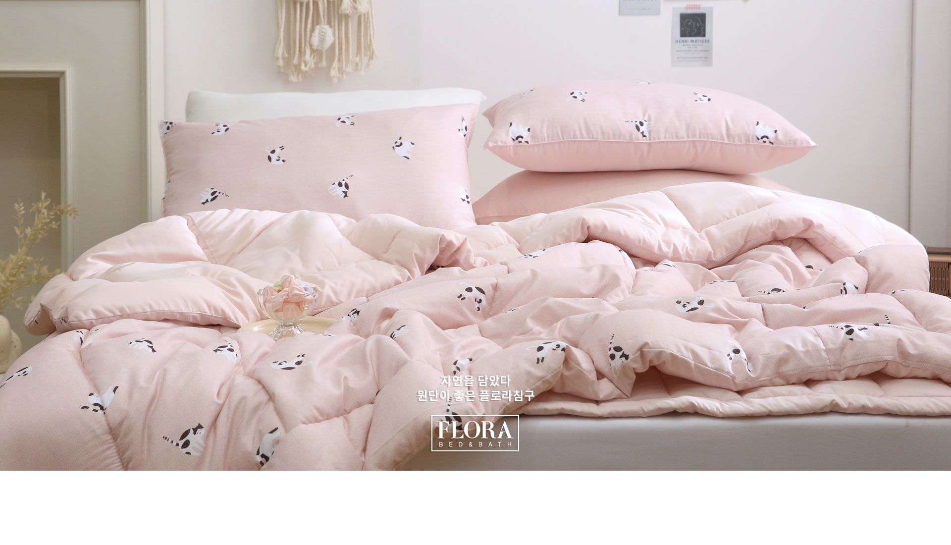 韓國 FLORA - 超細纖維桃皮感蓬鬆四季被-玩耍貓咪-灰