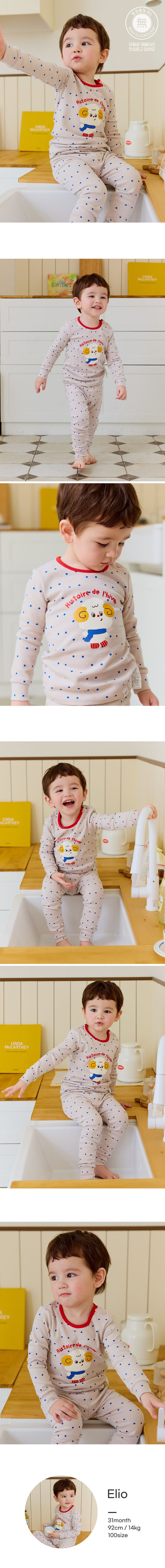 韓國 Cordi-i - 桃皮絨長袖家居服-羊咩咩-灰杏