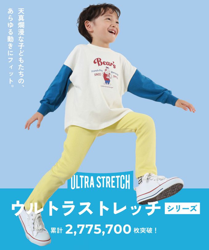 日本 devirock - 熱銷定番 超彈力寬鬆廓型長褲-海軍深藍