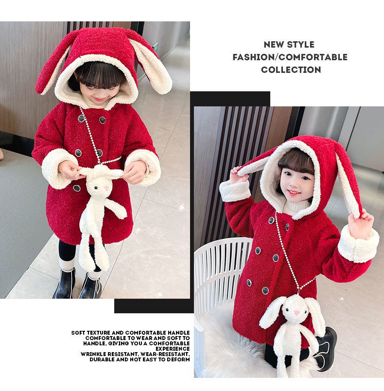 加厚毛絨造型長版外套-兔子耳朵-紅色-(送兔子配飾)
