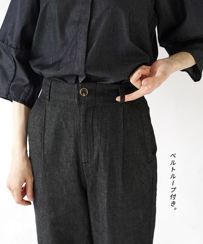 日本 zootie - 修身必備透氣丹寧直筒褲/長褲-黑