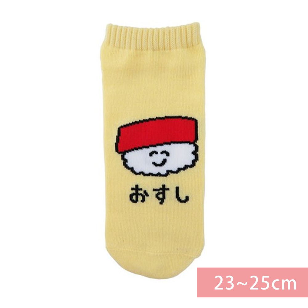 日本 OKUTANI - 童趣日文插畫短襪-鮪魚握壽司-黃 (23-25cm)