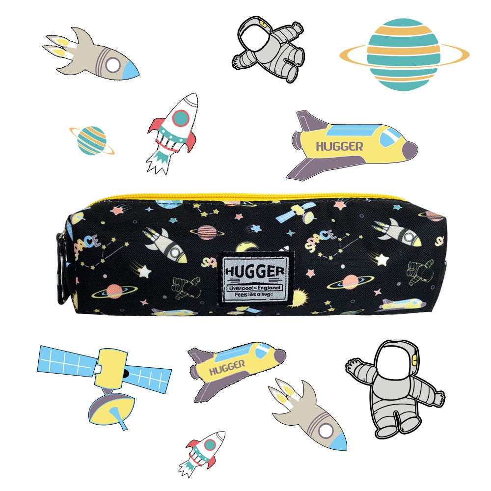 HUGGER - 筆袋/鉛筆盒-外太空-(兒童背包同款 大容量文具小物包)