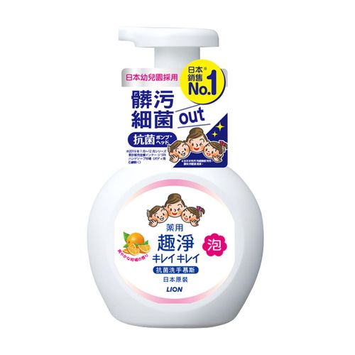 趣淨抗菌洗手慕斯組合 1罐柑橘+2補充包柑橘(250mlx1+200mlx2)
