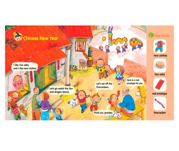 我的第一本節慶英文兒歌