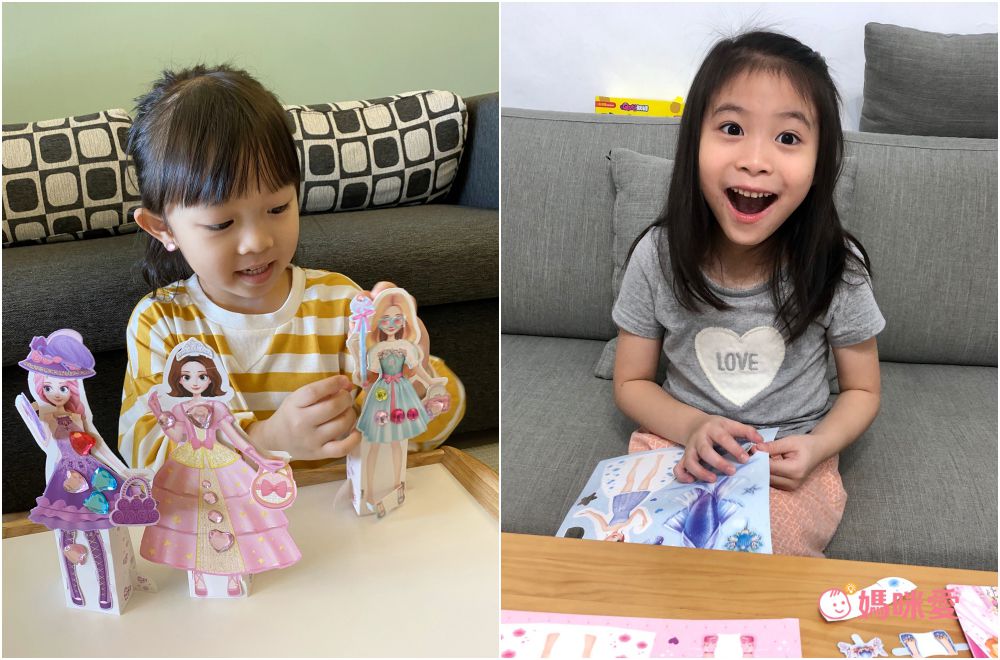 韓國 ROI BOOKS - 閃亮寶石貼-夢幻婚禮款