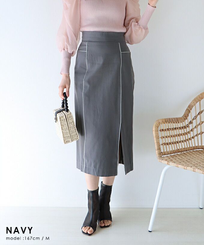 日本 BLUE EAST - 超修身剪裁後縮腰百搭長裙-米