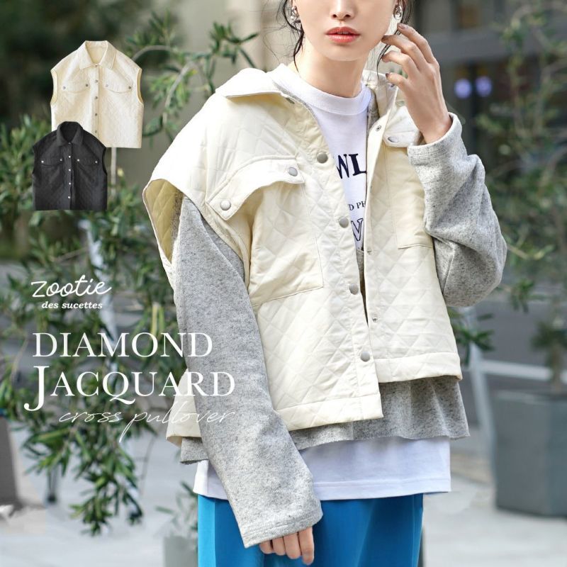 日本 zootie - 絎縫率性多口袋穿搭背心-米白