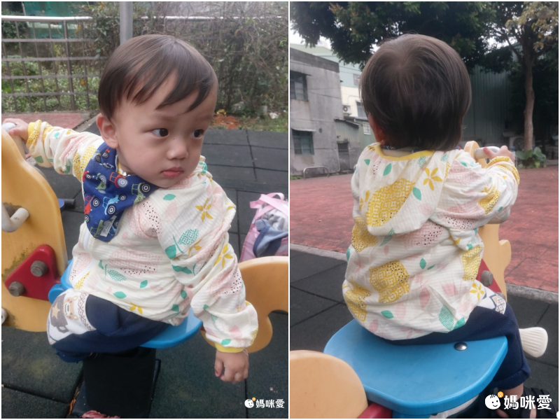 純棉舒適防蚊防曬外套-杏色老鼠