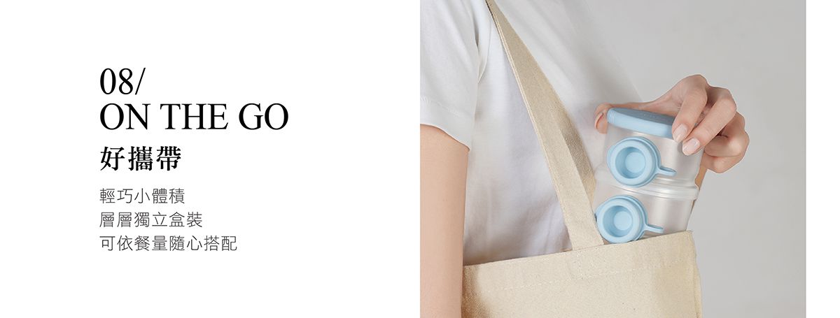 Simba 小獅王辛巴 - 溜滑梯奶粉盒-貝粉