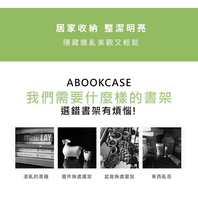 收納王妃 - 迪士尼 Disney 米奇米妮三層櫃(農田生活) 三層三門櫃雙層櫃 收納櫃 木櫃