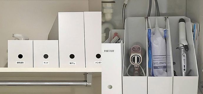 日本霜山 - 10cm面寬隙縫可疊式分類收納盒 (高12cm)-3入