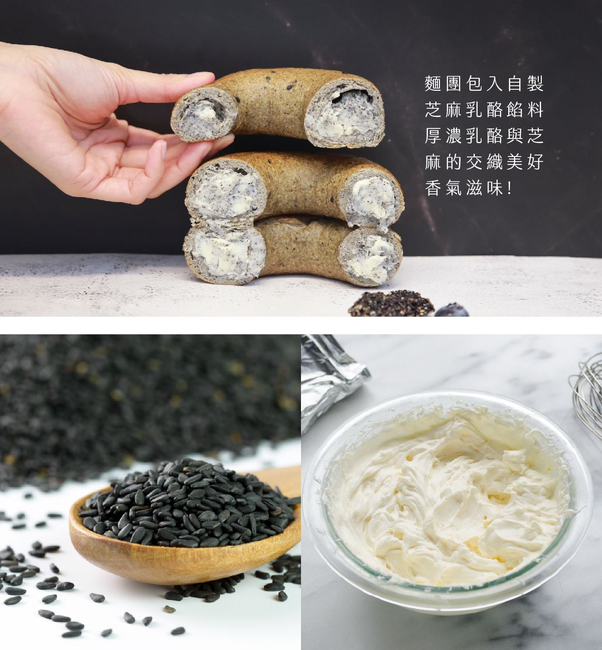 低油x低醣 【原味時代】貝果/披薩 熱量少20% 碳水降低30%