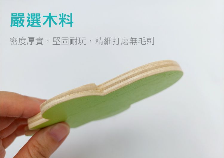 法國Janod - 認知學習-大吃一鯨夾夾樂