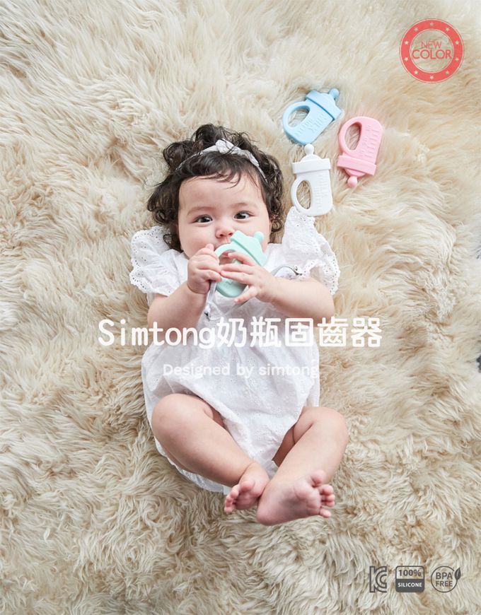 韓國 SIMTONG - 奶瓶固齒器附外出收納盒 4色可選 (商檢碼: M64803)-藍色
