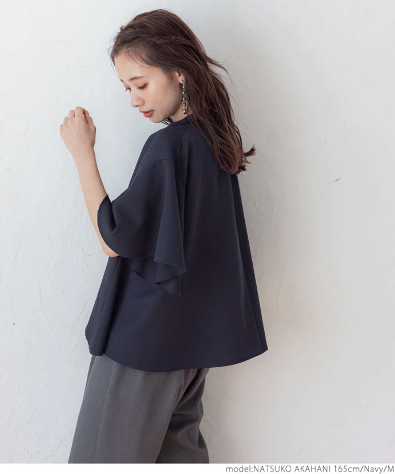 日本 COCA - 垂墜荷葉袖小立領短袖上衣-白