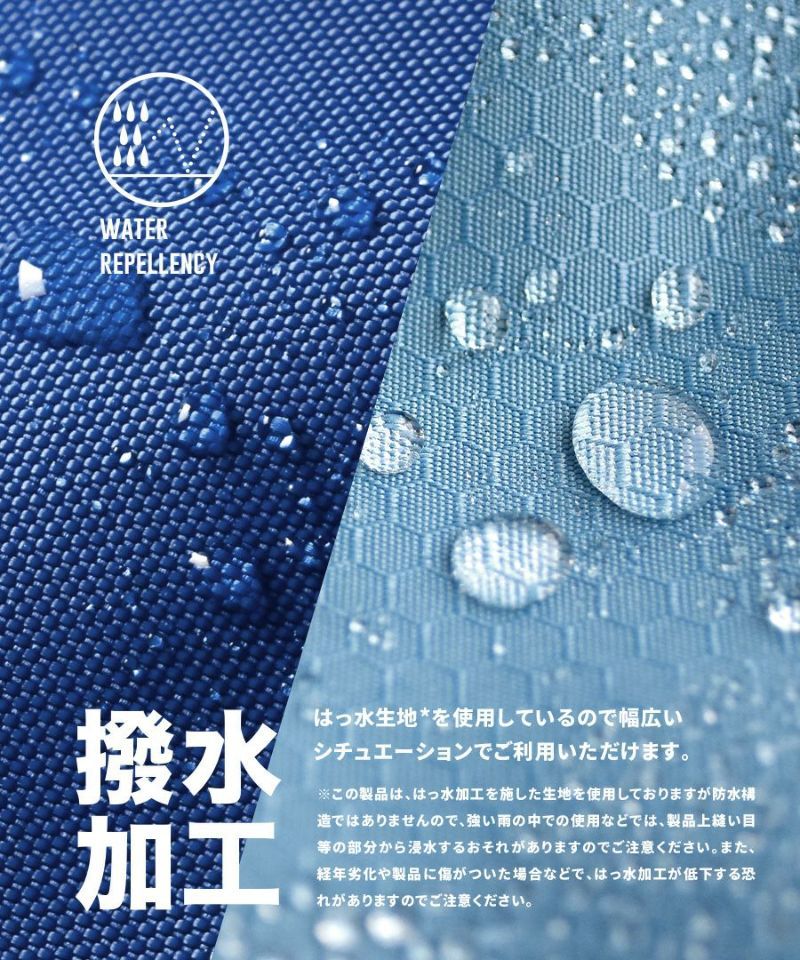 日本 zootie - anello 撥水加工大容量2WAY旅行袋-水藍