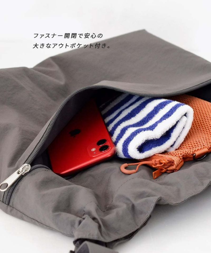 日本 zootie - 輕鬆束口袋著走抽繩肩背包-卡其