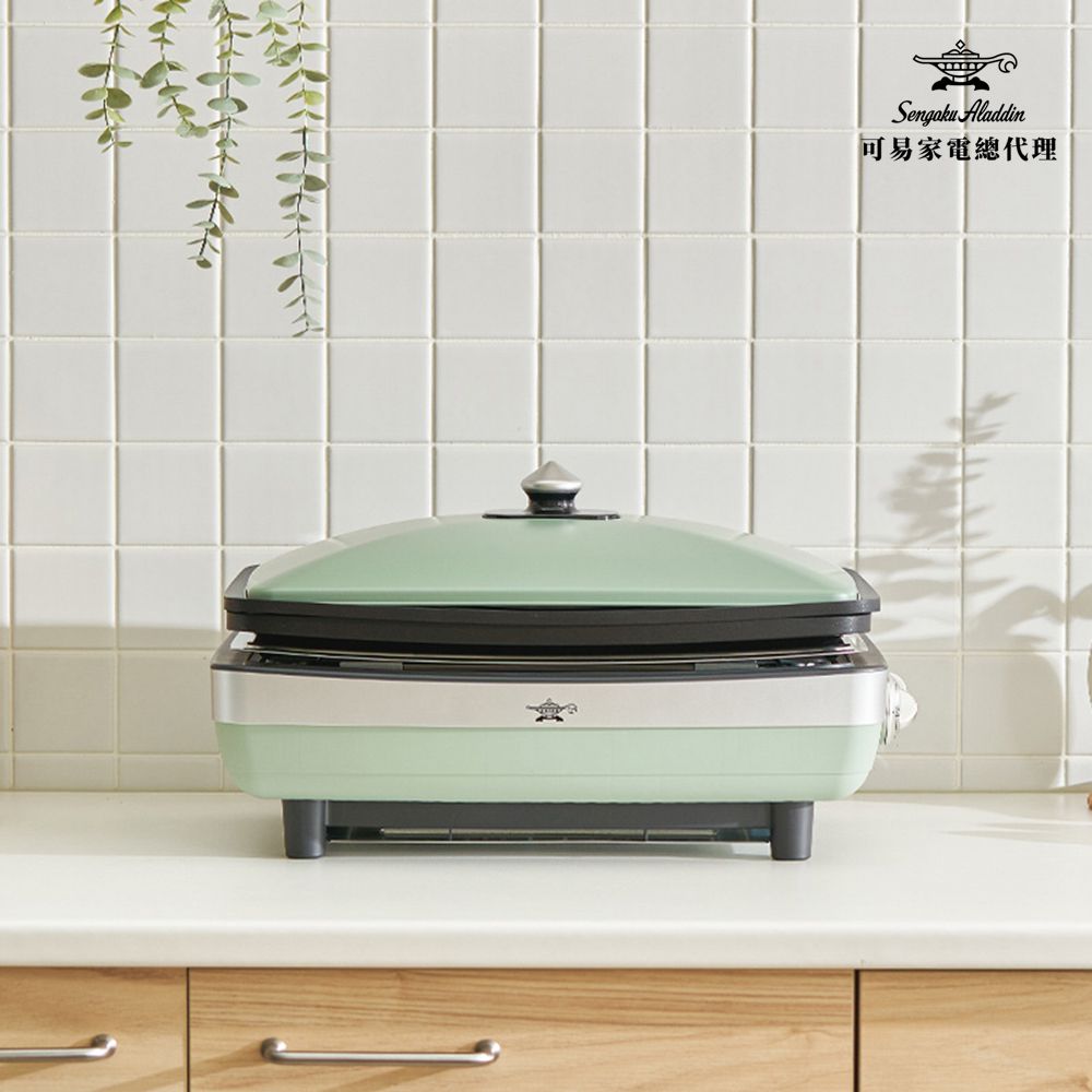 日本 阿拉丁 魔法瞬熱 遠紅外石墨大烤盤(AMG-G1300T)-經典綠