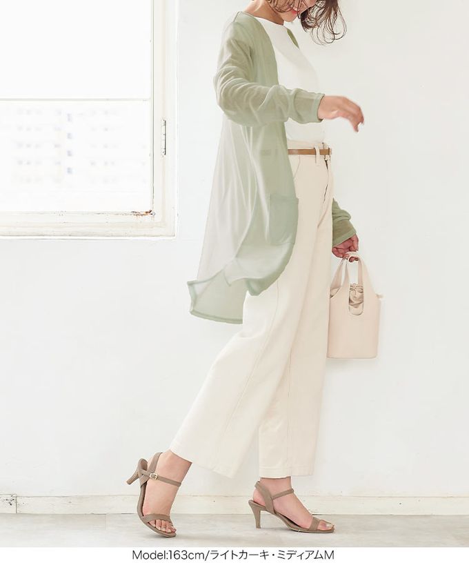 日本 Kobe Lettuce - [輕量]夏季透薄長版防曬罩衫(可機洗)-綠松石