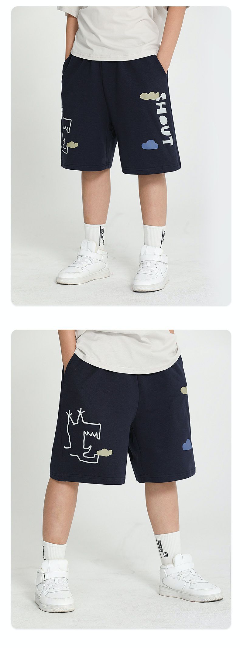 純棉五分短褲-SHOUT-深藍色