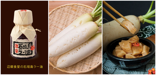 【旺果日嚐★黃金泡菜】醬汁濃郁清爽，絕不含防腐劑和乳化劑！