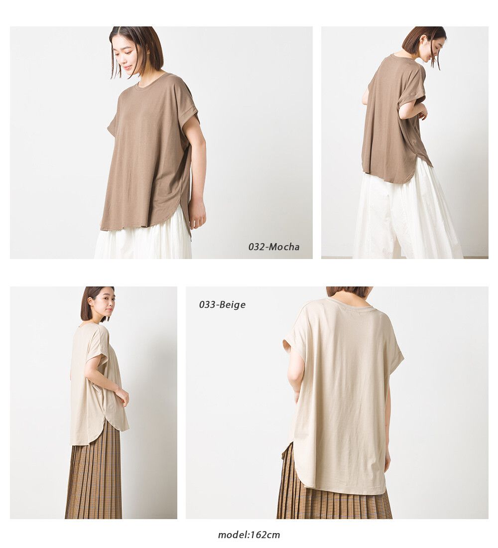 日本 OMNES - 涼感抗UV 寬鬆短袖上衣-杏