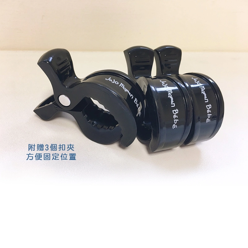 英國 JoJo Maman BeBe - 嬰兒推車專用100%純棉遮陽布-純黑