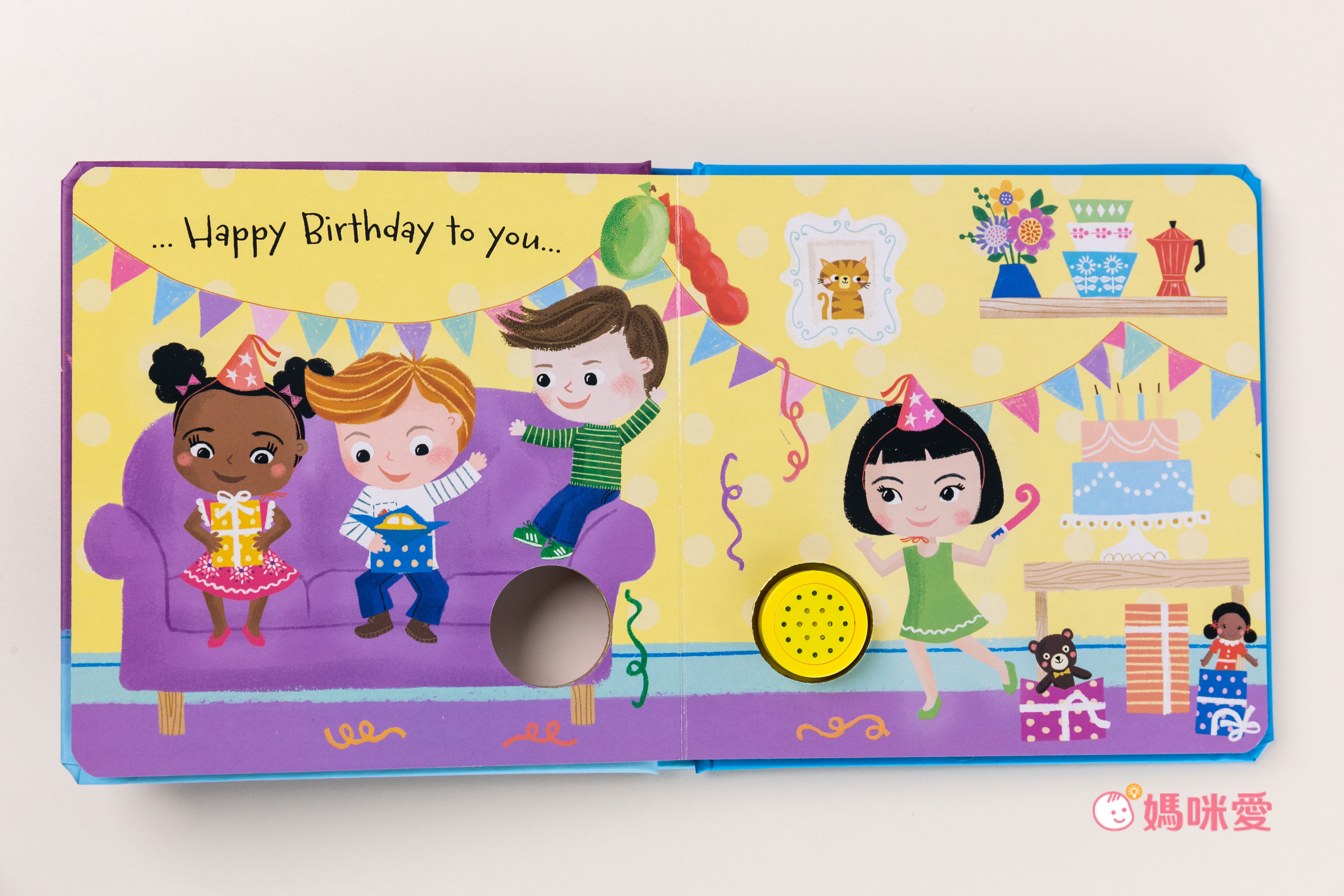 【双美文創】有聲書、磁鐵書、積木益智遊戲板一次滿足