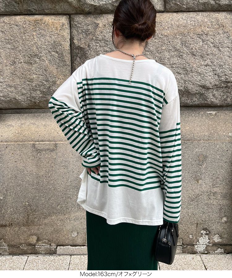日本 Kobe Lettuce - 美型落肩橫條紋長袖上衣-綠x白