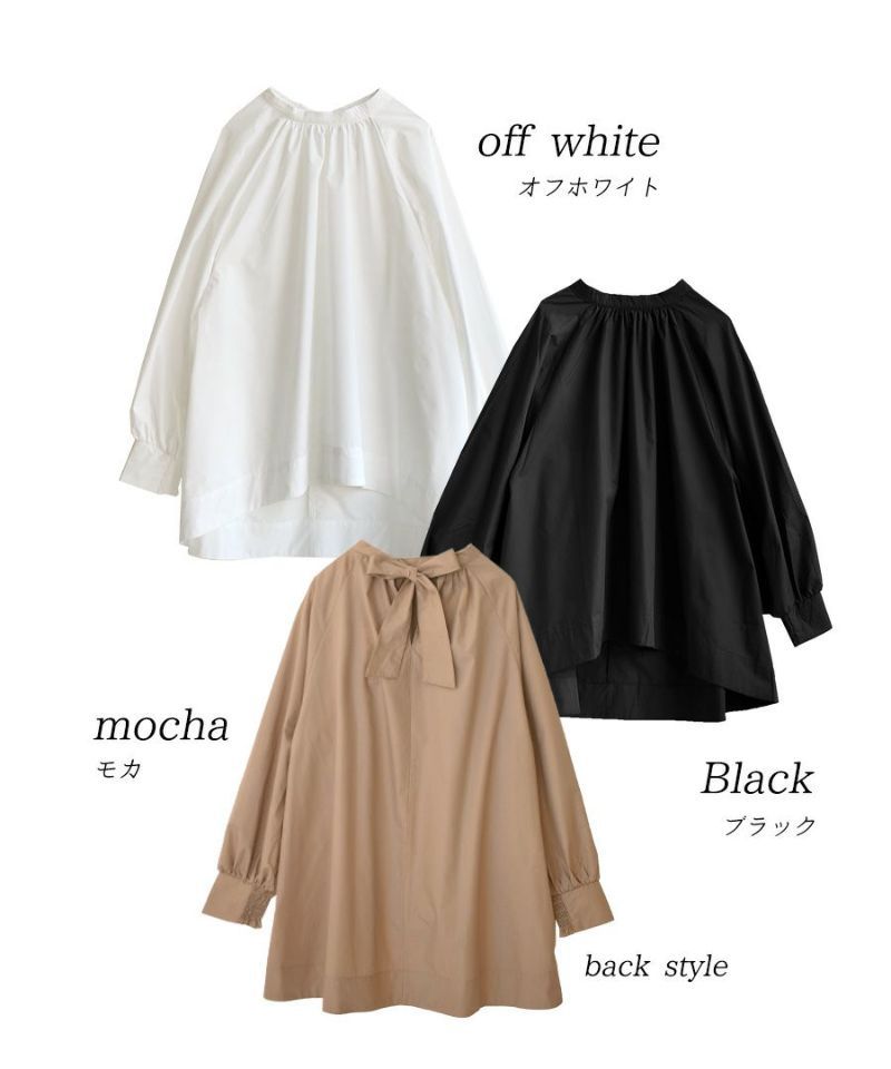 日本 zootie - 絕美氣質後綁帶澎澎袖上衣-知性黑