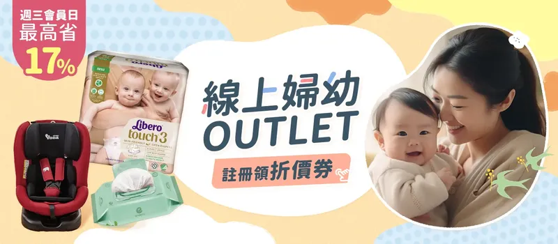 贊助圖片