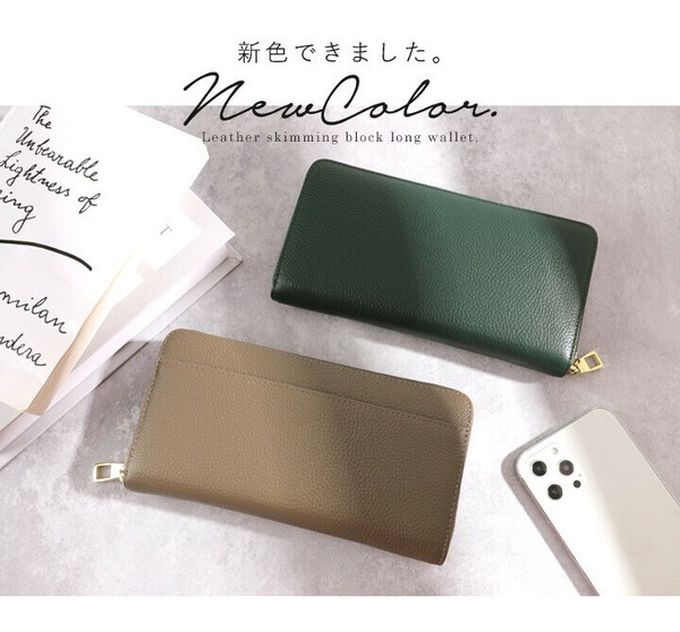 日本 LIZDAYS - [樂天No.1] 收納分層拉鍊真皮長夾-深棕 (20x10.5x2.5cm)