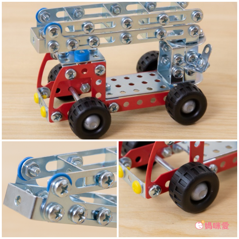 德國學校邏輯訓練教具！【eitech】益智鋼鐵玩具